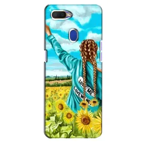 Чохол для Патріота України Oppo A5s - (AlphaPrint) (Україночка)