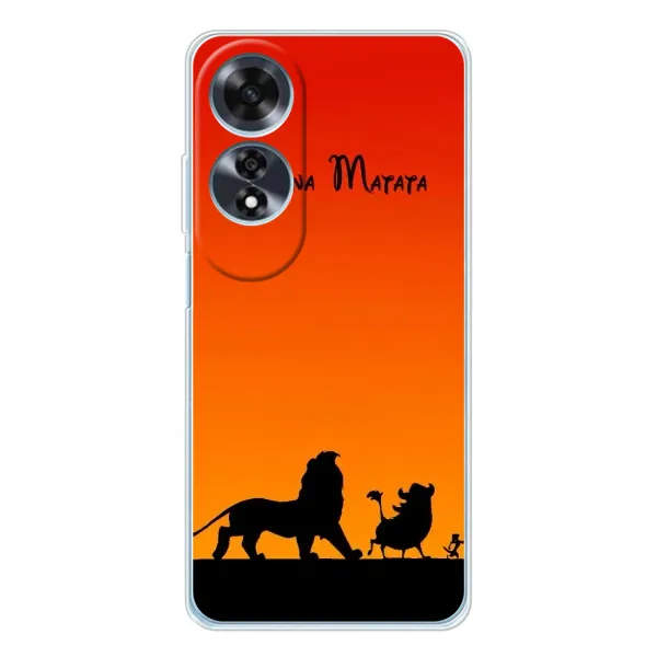 Чохол з принтом «Акуна Матата закат» для OPPO A60 5G