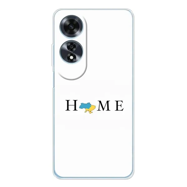 Чохол з принтом «Home» для OPPO A60 5G