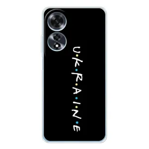 Украинские Чехлы для OPPO A60 5G с картинкой УПА (AlphaPrint) (UKRAINE)