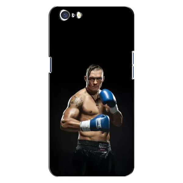 Чохол з принтом «Боксер Усик» для OPPO A71
