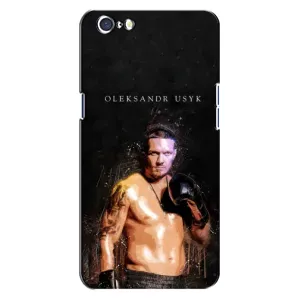 Чохол з принтом «Боксер Олександр Усик» для OPPO A71