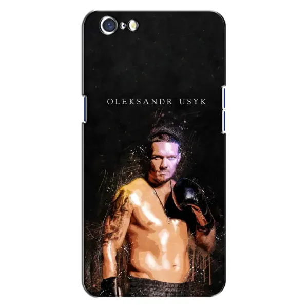 Чохол з принтом «Боксер Олександр Усик» для OPPO A71