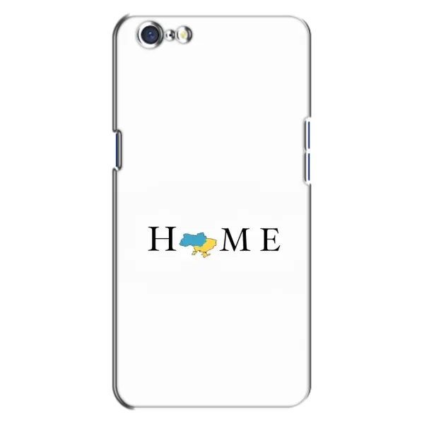 Чехол с принтом «Home» для OPPO A71