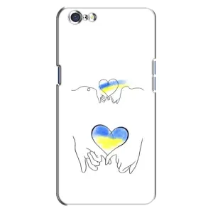 Чехол для Патриота Украины Oppo A71 - (AlphaPrint) (Мир Украине)