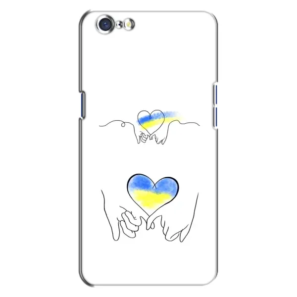 Чехол с принтом «Мир Украине» для OPPO A71