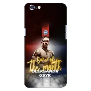 Чохол з принтом «Olexandr Usyk» для OPPO A71