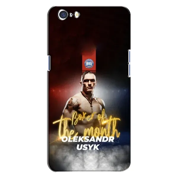 Чохол з принтом «Olexandr Usyk» для OPPO A71