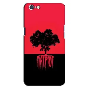 Украинские Чехлы для Oppo A71 с картинкой УПА (AlphaPrint) (Патриот)