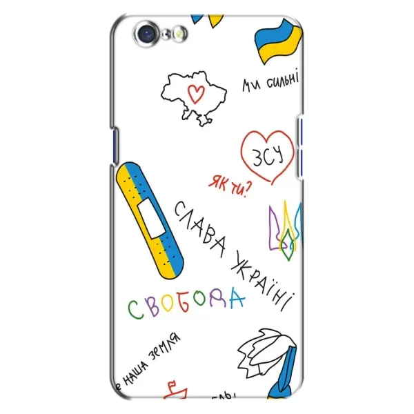 Чехол с принтом «Стикер» для OPPO A71