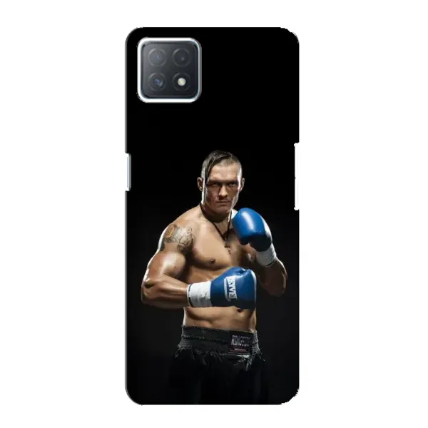 Чехол с принтом «Боксер Усик» для OPPO A72 (5G)