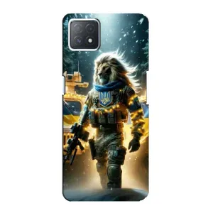 Українські, патріотичні Чохли для OPPO a72 (5G) (ЛЕВ ЗСУ)