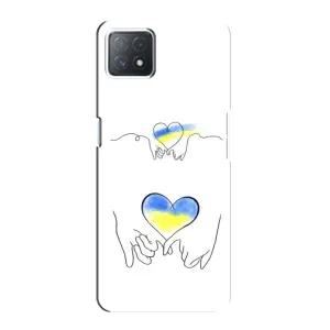 Чохол для Патріота України Oppo a72 (5G) - (AlphaPrint) (Мир Україні)