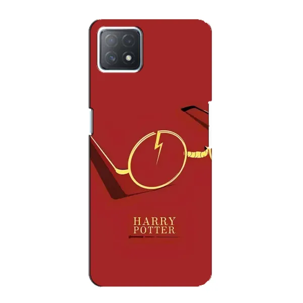 Чехол с принтом «очки Гарри» для OPPO A72 (5G) Чехол с принтом «очки Гарри» для OPPO A72 (5G)