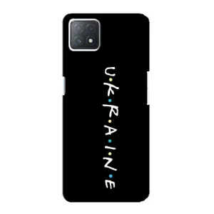 Украинские Чехлы для Oppo a72 (5G) с картинкой УПА (AlphaPrint) (UKRAINE)