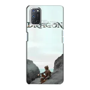 Чохол як приборкати дракона на Oppo A72 (Дракон лого)