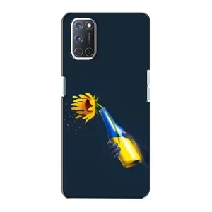 Чохол для Патріота України Oppo A72 - (AlphaPrint) (Коктель молотова)
