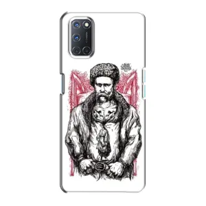 Чохли для Oppo A72 с принтом Тараса Шевченко (AlphaPrint) (Козак Шевченко)
