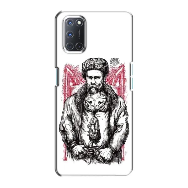 Чохол з принтом «Козак Шевченко» для OPPO A72 Чохол з принтом «Козак Шевченко» для OPPO A72