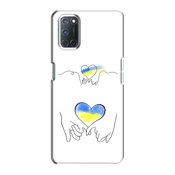 Чехол с принтом «Мир Украине» для OPPO A72 Чехол с принтом «Мир Украине» для OPPO A72