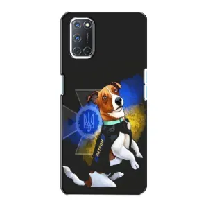 Чехлы с картинкой собаки Патрон для Oppo A72 (AlphaPrint) (Патрон собачка)
