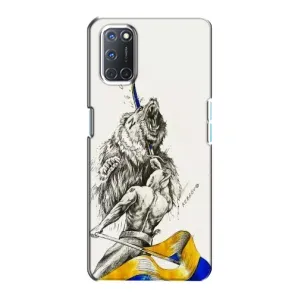 Чохли (Доброго вечора, ми за України) для OPPO A72 (AlphaPrint) (Перемога)
