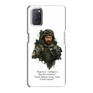Чохли для Oppo A72 с принтом Тараса Шевченко (AlphaPrint) (Шевченко воїн)