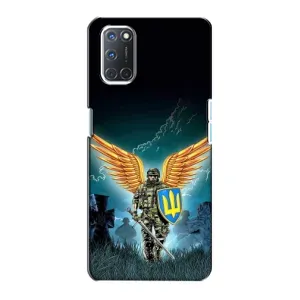 Чехлы с картинкой ЗСУ для Oppo A72 (AlphaPrint) (Солдат ЗСУ)