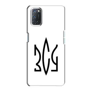 Чохли для Oppo A72 Укр. Символіка (AlphaPrint) (ЗСУ герб)