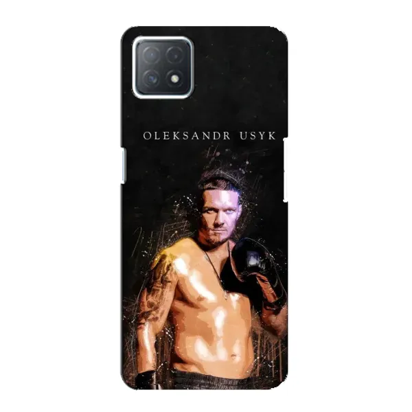 Чохол з принтом «Боксер Олександр Усик» для OPPO A73 (5G) Чохол з принтом «Боксер Олександр Усик» для OPPO A73 (5G)