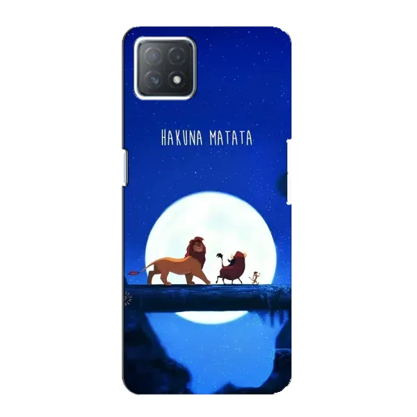 Чехол с принтом «Хакуна Матата» для OPPO A73 (5G) Чехол с принтом «Хакуна Матата» для OPPO A73 (5G)