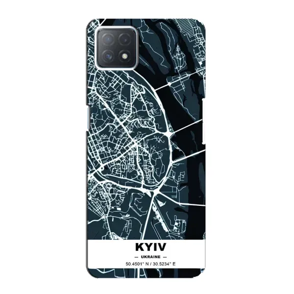 Чохол з принтом «Київ» для OPPO A73 (5G)