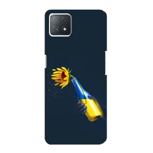 Чехол для Патриота Украины Oppo a73 (5G) - (AlphaPrint) (Коктейль молотова)