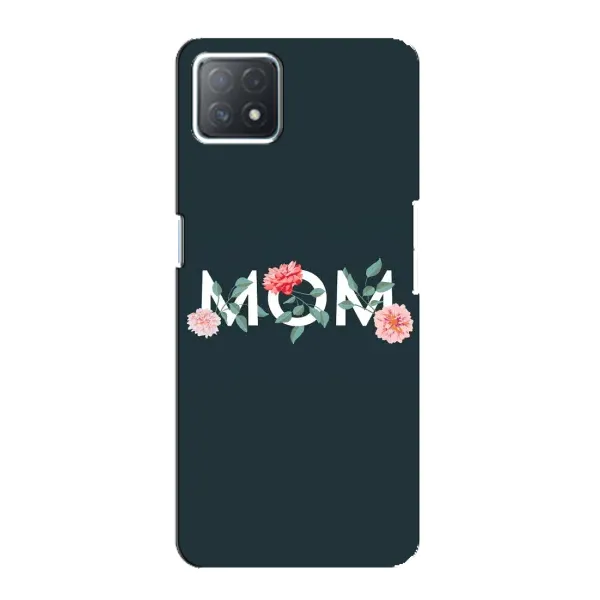 Чехол с принтом «Mom дизайн» для OPPO A73 (5G) Чехол с принтом «Mom дизайн» для OPPO A73 (5G)