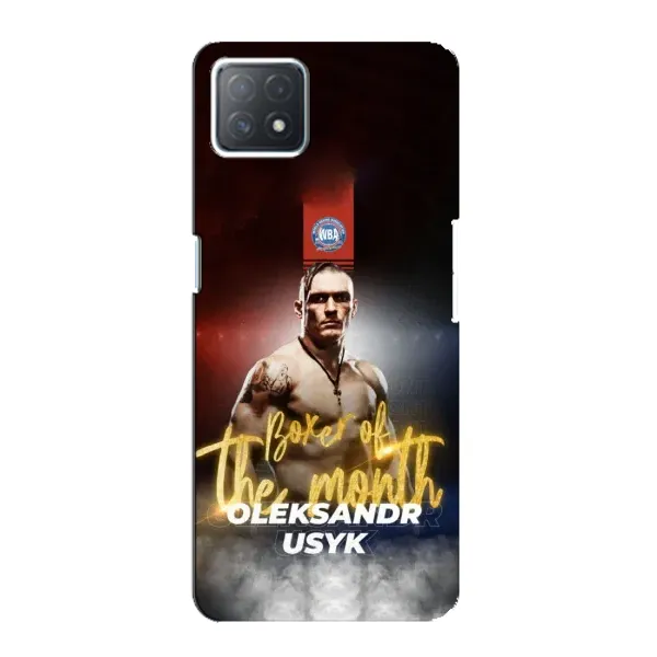 Чохол з принтом «Olexandr Usyk» для OPPO A73 (5G) Чохол з принтом «Olexandr Usyk» для OPPO A73 (5G)