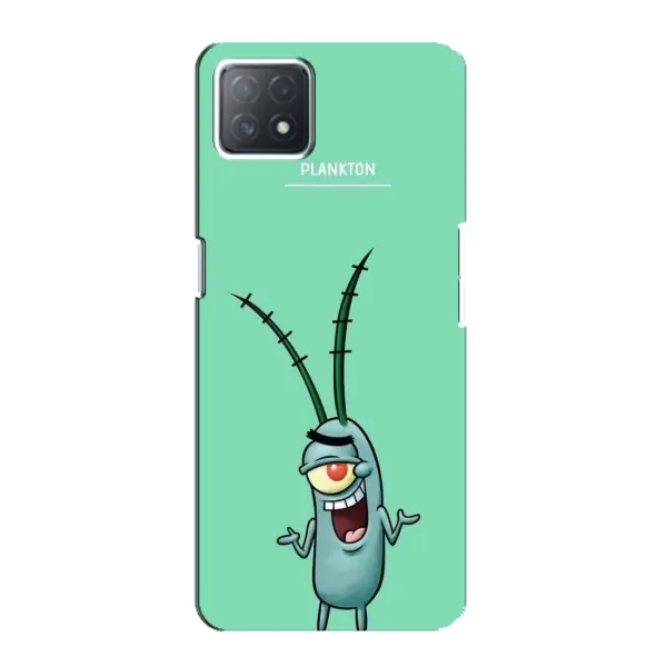 Чохол з принтом «Персонаж Планктон» для OPPO A73 (5G) Чохол з принтом «Персонаж Планктон» для OPPO A73 (5G)