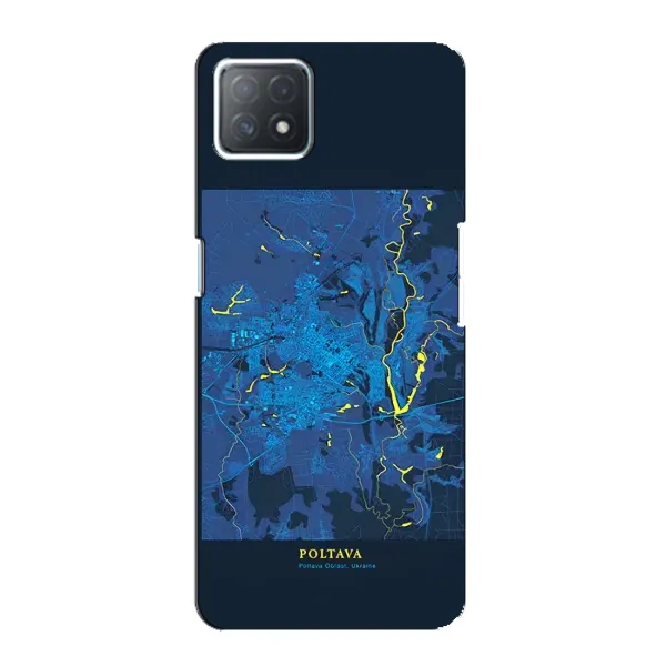 Чохол з принтом «Полтава» для OPPO A73 (5G)