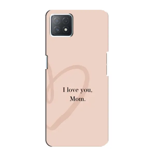 Чехол с принтом «Сердце маме» для OPPO A73 (5G) Чехол с принтом «Сердце маме» для OPPO A73 (5G)