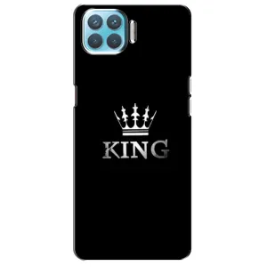 Чохол з принтом «KING» для OPPO A73