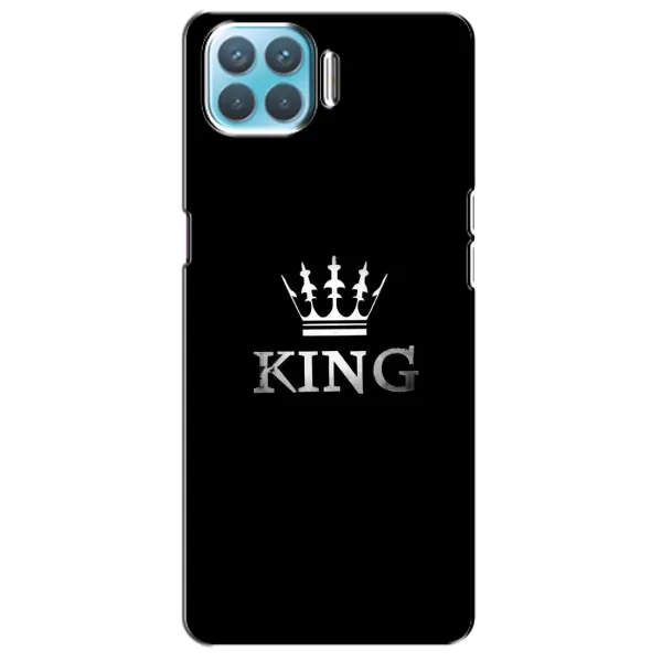Чохол з принтом «KING» для OPPO A73