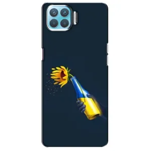 Чохол для Патріота України Oppo A73 - (AlphaPrint) (Коктель молотова)