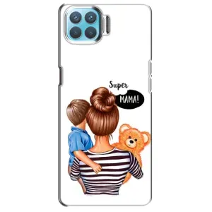 Чохол з принтом «Мама з синочком» для OPPO A73