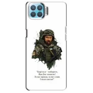 Чохли для Oppo A73 с принтом Тараса Шевченко (AlphaPrint) (Шевченко воїн)
