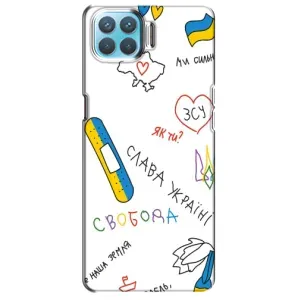 Чохли (Доброго вечора, ми за України) для OPPO Á73 (AlphaPrint) (Стикер)