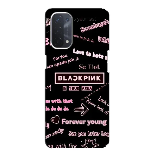 Чехол с принтом «BLACKPINK» для OPPO A74 (5G) Чехол с принтом «BLACKPINK» для OPPO A74 (5G)