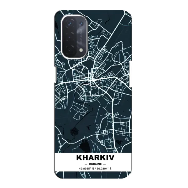Чохол з принтом «Харків» для OPPO A74 (5G)