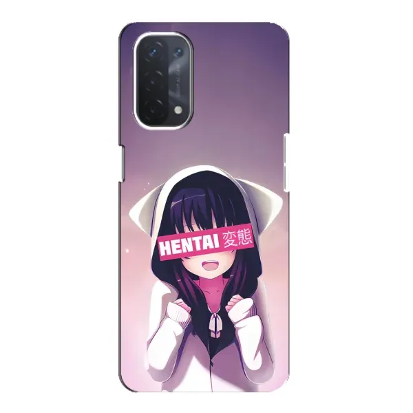 Чехол с принтом «Hentai chan» для OPPO A74 (5G) Чехол с принтом «Hentai chan» для OPPO A74 (5G)