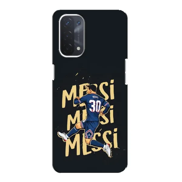Чохол з принтом «Messi ПСЖ» для OPPO A74 (5G)
