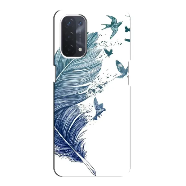 Чохол з принтом «Перо» для OPPO A74 (5G) Чохол з принтом «Перо» для OPPO A74 (5G)