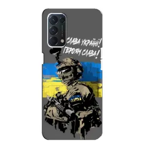 Чехлы с картинкой ЗСУ для OPPO A74 (AlphaPrint) (Героям Слава)